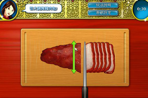 《🧗APP电子体🚵育🎰用心打造-v9.8.29》游戏画面1